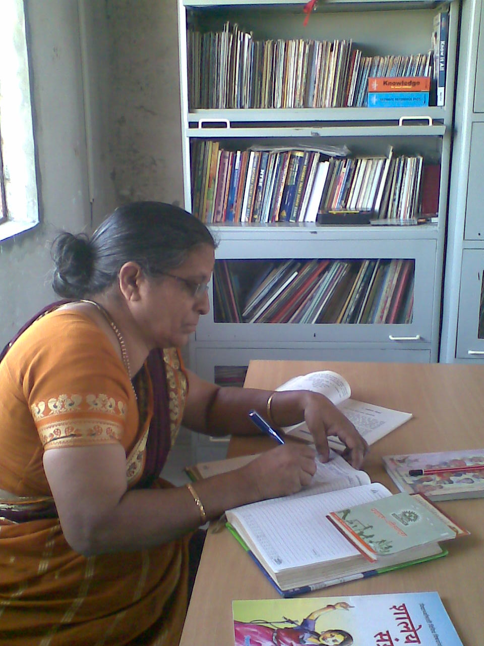 Image